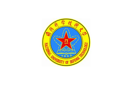 国防科大